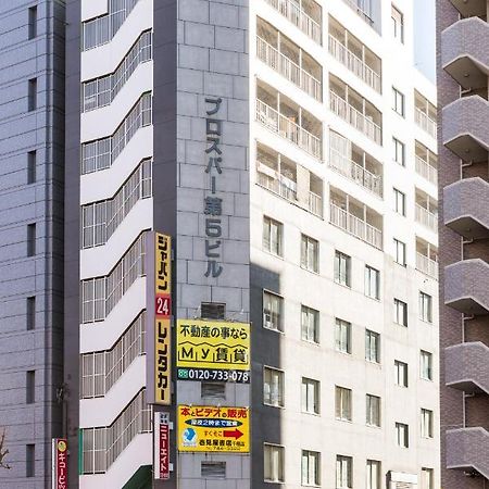 Prosper 5Th Bldg 501 Daire Nagoya Dış mekan fotoğraf